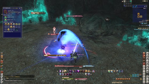 画像ギャラリー No.011のサムネイル画像 / 「ファイナルファンタジーXIV」を今から遊んでも大丈夫？ 最近，気になり始めた人に改めて紹介したい