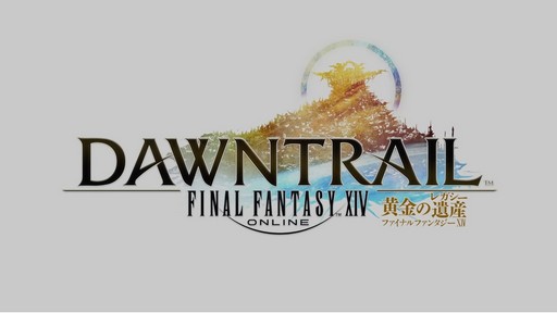 画像ギャラリー No.018のサムネイル画像 / 「ファイナルファンタジーXIV」を今から遊んでも大丈夫？ 最近，気になり始めた人に改めて紹介したい