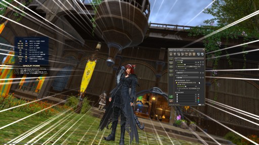 画像ギャラリー No.025のサムネイル画像 / 「ファイナルファンタジーXIV」を今から遊んでも大丈夫？ 最近，気になり始めた人に改めて紹介したい