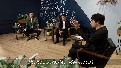 画像ギャラリー No.003のサムネイル画像 / 「FFXIV」の生活系コンテンツ開発のこだわりとは？ 動画コンテンツ「スクエニの創りかた」12月7日21：00に配信
