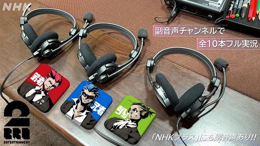 画像ギャラリー No.012のサムネイル画像 / 「ゲームゲノム」シーズン2，全10回のゲームラインナップを発表。初回は「ファイナルファンタジーXIV」1月10日放送