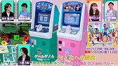 画像ギャラリー No.019のサムネイル画像 / 「ゲームゲノム」シーズン2，全10回のゲームラインナップを発表。初回は「ファイナルファンタジーXIV」1月10日放送