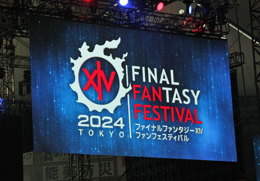 画像ギャラリー No.001のサムネイル画像 / 「ファイナルファンタジーXIV：黄金のレガシー」の新ジョブは“ピクトマンサー”。女性ロスガルの姿も明らかに