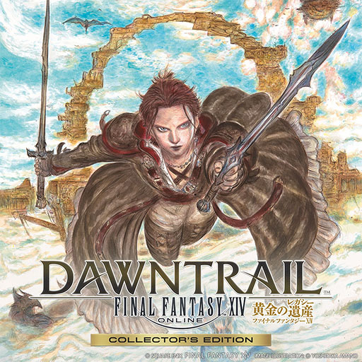 画像ギャラリー No.003のサムネイル画像 / 「FFXIV」最新拡張「黄金のレガシー」,予約受付を開始。予約特典でアーリーアクセス権やジタンのミニオンなどが手に入る