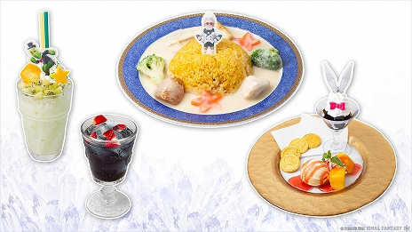 画像ギャラリー No.004のサムネイル画像 / 「FFXIV」，不定期イベント「モグモグ★コレクション」の第2弾が本日スタート。耳飾り“カーバンクル・エメラルドイヤリング”が新たに登場
