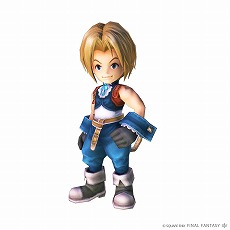 画像ギャラリー No.008のサムネイル画像 / 「FFXIV」，パッチ7.0の新アクションを全部紹介する20分超の最新トレイラーを公開。新ジョブ「ヴァイパー」「ピクトマンサー」の姿も
