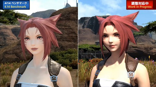 画像ギャラリー No.009のサムネイル画像 / 「FFXIV：黄金のレガシー」で追加される新ジョブの詳細や既存ジョブの新アクションが公開された「プロデューサーレターLIVE」の内容をお届け