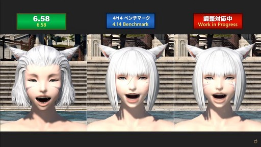 画像ギャラリー No.010のサムネイル画像 / 「FFXIV：黄金のレガシー」で追加される新ジョブの詳細や既存ジョブの新アクションが公開された「プロデューサーレターLIVE」の内容をお届け