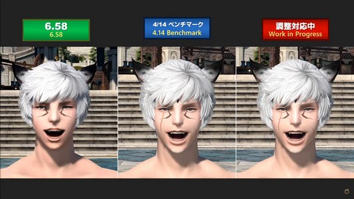 画像ギャラリー No.011のサムネイル画像 / 「FFXIV：黄金のレガシー」で追加される新ジョブの詳細や既存ジョブの新アクションが公開された「プロデューサーレターLIVE」の内容をお届け