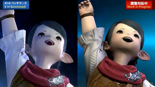 画像ギャラリー No.013のサムネイル画像 / 「FFXIV：黄金のレガシー」で追加される新ジョブの詳細や既存ジョブの新アクションが公開された「プロデューサーレターLIVE」の内容をお届け