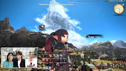 画像ギャラリー No.029のサムネイル画像 / 「FFXIV：黄金のレガシー」で追加される新ジョブの詳細や既存ジョブの新アクションが公開された「プロデューサーレターLIVE」の内容をお届け