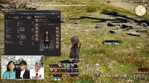 画像ギャラリー No.030のサムネイル画像 / 「FFXIV：黄金のレガシー」で追加される新ジョブの詳細や既存ジョブの新アクションが公開された「プロデューサーレターLIVE」の内容をお届け