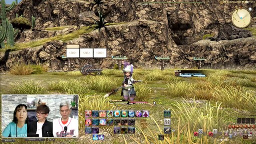 画像ギャラリー No.042のサムネイル画像 / 「FFXIV：黄金のレガシー」で追加される新ジョブの詳細や既存ジョブの新アクションが公開された「プロデューサーレターLIVE」の内容をお届け