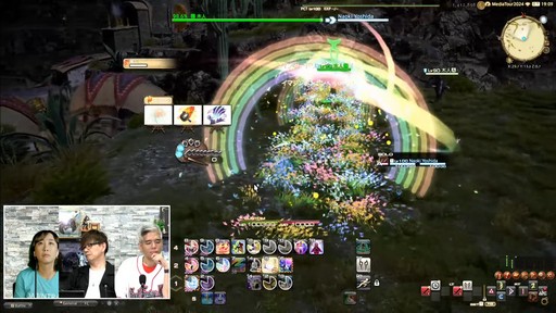 画像ギャラリー No.047のサムネイル画像 / 「FFXIV：黄金のレガシー」で追加される新ジョブの詳細や既存ジョブの新アクションが公開された「プロデューサーレターLIVE」の内容をお届け