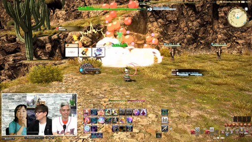 画像ギャラリー No.064のサムネイル画像 / 「FFXIV：黄金のレガシー」で追加される新ジョブの詳細や既存ジョブの新アクションが公開された「プロデューサーレターLIVE」の内容をお届け
