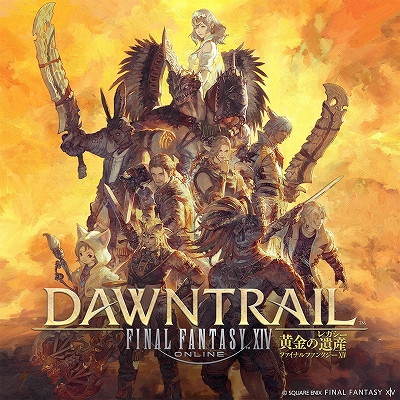 画像ギャラリー No.004のサムネイル画像 / 拡張パッケージ「ファイナルファンタジーXIV: 黄金のレガシー」，南米を思わせる新エリアを一足お先に体験。船に乗り濁流を上っていく新IDも