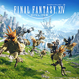 画像ギャラリー No.003のサムネイル画像 / 「FFXIV」，東京ゲームショウ2024への出展を発表。製品版スターターパックのプレゼントや会場からの生配信など盛り沢山の内容に