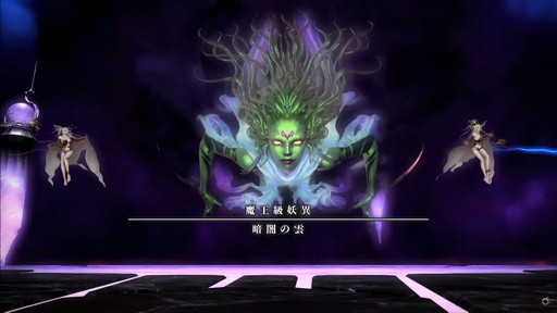 画像ギャラリー No.030のサムネイル画像 / 新コンテンツ「滅暗闇の雲激闘戦」は運営チームからのクリスマスプレゼント!?　「第84回 FFXIV プロデューサーレターLIVE」の模様をお届け