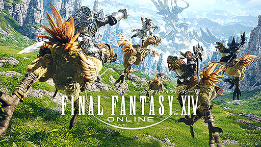 画像ギャラリー No.002のサムネイル画像 / 「FF14」×「ドンタコス」のコラボ商品が登場。チョコボやモーグリが「ドンタコスおじさん」の衣装に身を包んだパッケージデザインを使用