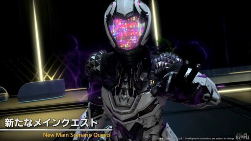 画像ギャラリー No.025のサムネイル画像 / 「第87回FFXIVプロデューサーレターLIVE」配信をレポート。パッチ7.3では新ディープダンジョンや新たな星の探索などが登場