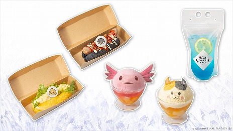 画像ギャラリー No.003のサムネイル画像 / 「FFXIV」，オフラインイベント「光の納涼祭 in 渋谷サクラステージ」を7月12日と13日に開催。リアル謎解きゲームやコラボカフェを楽しめる