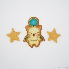 画像ギャラリー No.004のサムネイル画像 / 「FFXIV」，オフラインイベント「光の納涼祭 in 渋谷サクラステージ」を7月12日と13日に開催。リアル謎解きゲームやコラボカフェを楽しめる
