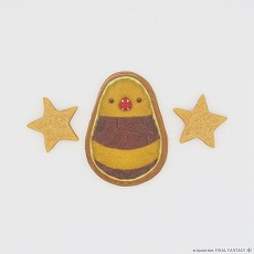 画像ギャラリー No.005のサムネイル画像 / 「FFXIV」，オフラインイベント「光の納涼祭 in 渋谷サクラステージ」を7月12日と13日に開催。リアル謎解きゲームやコラボカフェを楽しめる
