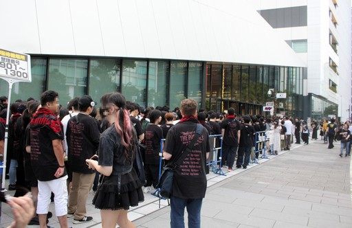 画像ギャラリー No.003のサムネイル画像 / 「FFXIV」のオフィシャルバンド「THE PRIMALS」ライブツアー「THE PRIMALS Dark Decades Tour」が開幕！ 横浜公演をレポートしよう