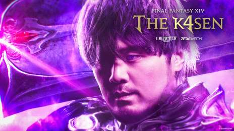 画像ギャラリー No.001のサムネイル画像 / 「ファイナルファンタジーXlV The k4sen」，第5回を本日から10月3日まで開催。k4senさんやSHAKAさんら8名が，高難度の討滅戦に挑む
