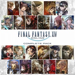 画像ギャラリー No.002のサムネイル画像 / 「ファイナルファンタジーXIV」コンプリートパックと最新拡張パック「黄金のレガシー」の50％オフセールを開催