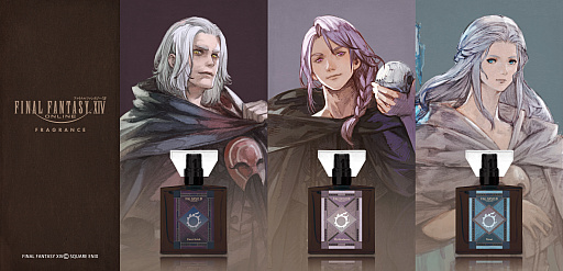 画像ギャラリー No.002のサムネイル画像 / 「FFXIV」エメトセルク，ヒュトロダエウス，ヴェーネスの魅力を表現したフレグランスを12月5日より受注販売