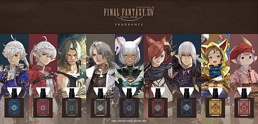 画像ギャラリー No.003のサムネイル画像 / 「FFXIV」エメトセルク，ヒュトロダエウス，ヴェーネスの魅力を表現したフレグランスを12月5日より受注販売