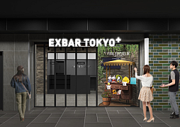 画像ギャラリー No.002のサムネイル画像 / 「ファイナルファンタジーXIV」グッズに特化した初の常設店を「EXBAR TOKYO plus AKIHABARA」内にオープン