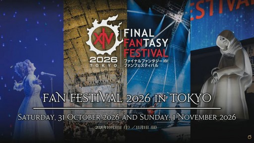 画像ギャラリー No.106のサムネイル画像 / 新ジョブ“バスティオン”や“FFVII REMAKE”とのコラボ新8人レイドなど，新情報が公開された「FFXIV」欧州ファンフェスの内容をお届けしよう