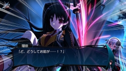 画像ギャラリー No.002のサムネイル画像 / 「死神のテスタメント 〜menuet of epistula〜」が期間限定価格に。30日まで