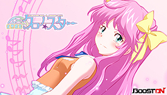 画像ギャラリー No.007のサムネイル画像 / PSP「雀聖学園 クロノ★マジック」が本日発売＆声優サイン色紙が当たるTwitterキャンペーン開始。「雀聖歌姫 クロノ★スター」のシステム情報やPVも公開に