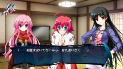 画像ギャラリー No.005のサムネイル画像 / Android向け恋愛ADV「死神のテスタメント 〜menuet of epistula〜」が配信に