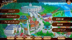 テイルズ オブ ザ ワールド　タクティクス ユニオン