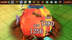 テイルズ オブ ザ ワールド　タクティクス ユニオン