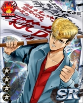 画像ギャラリー No.005のサムネイル画像 / 「GTO × 湘南純愛組! -フルスロットル-」GREEで提供がスタート