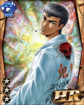 画像ギャラリー No.007のサムネイル画像 / 「GTO × 湘南純愛組! -フルスロットル-」GREEで提供がスタート
