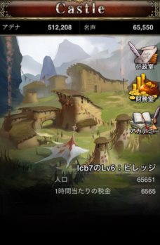 画像ギャラリー No.002のサムネイル画像 / 「リネージュ The Second Moon」，GREEにて正式サービスが本日開始。ゲーム内アイテムがもらえるビギナーズクエストが開催中