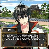画像ギャラリー No.002のサムネイル画像 / 恋愛ソーシャルゲーム「イケメン恋戦◆平清盛」Androidアプリ版が配信に