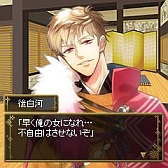画像ギャラリー No.003のサムネイル画像 / 恋愛ソーシャルゲーム「イケメン恋戦◆平清盛」Androidアプリ版が配信に