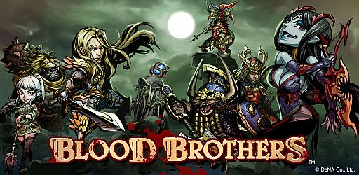 画像ギャラリー No.001のサムネイル画像 / Android版「Blood Brothers」が日本に上陸。事前登録がMobageでスタート