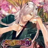 画像ギャラリー No.003のサムネイル画像 / D3P，AGF2014の出展情報を公開。「Vitamin」などの新作グッズを先行販売