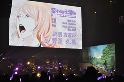 画像ギャラリー No.028のサムネイル画像 / 人気声優陣が勢揃い。爆笑と熱狂に包まれたイベント「VitaminR 東京凱旋公演 アヴニール組曲」をレポート