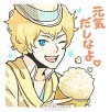 画像ギャラリー No.017のサムネイル画像 / 「VitaminR」のLINEスタンプが配信に。描き下ろしイラストは12点