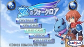 画像ギャラリー No.003のサムネイル画像 / ケムコ帝国で配信中のゲームアプリ34本が半額に。2月28日まで
