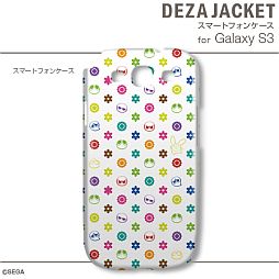 画像ギャラリー No.003のサムネイル画像 / 「ぷよぷよ」仕様のiPhone＆Androidスマホ用ケースが3月15日に発売